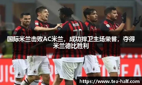 米乐M6官网