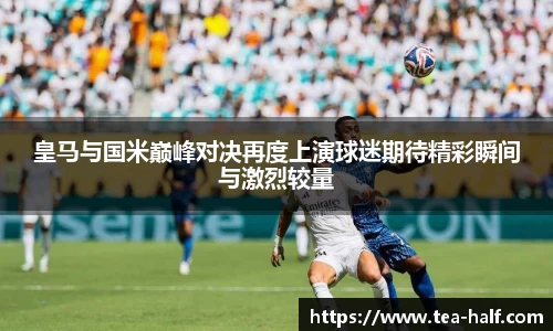 YY易游体育