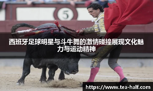 米乐M6官网